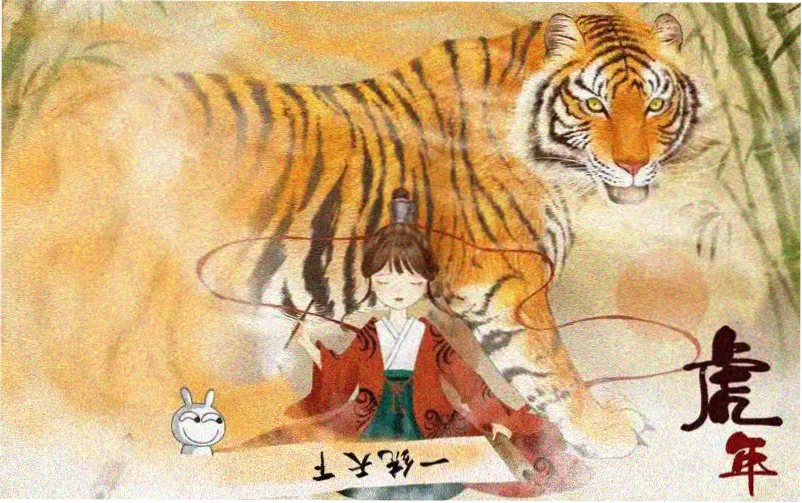 韩剧首尔夜航主视觉海报